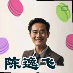 陈逸飞